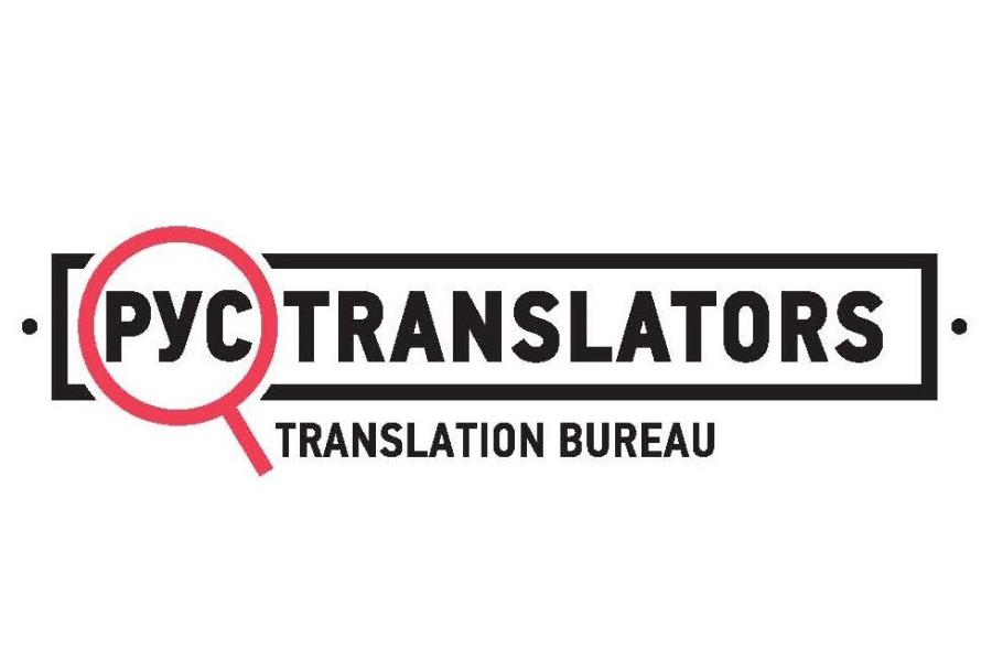 RusTranslators